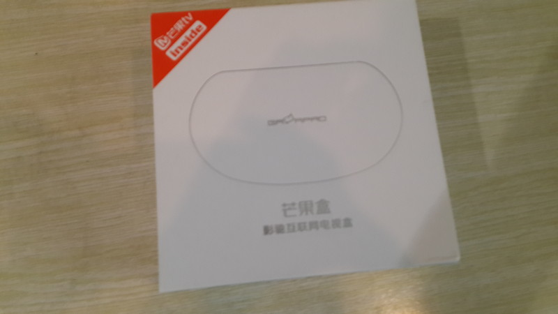 影驰芒果盒子晒单，使用很不错，做工也很好！