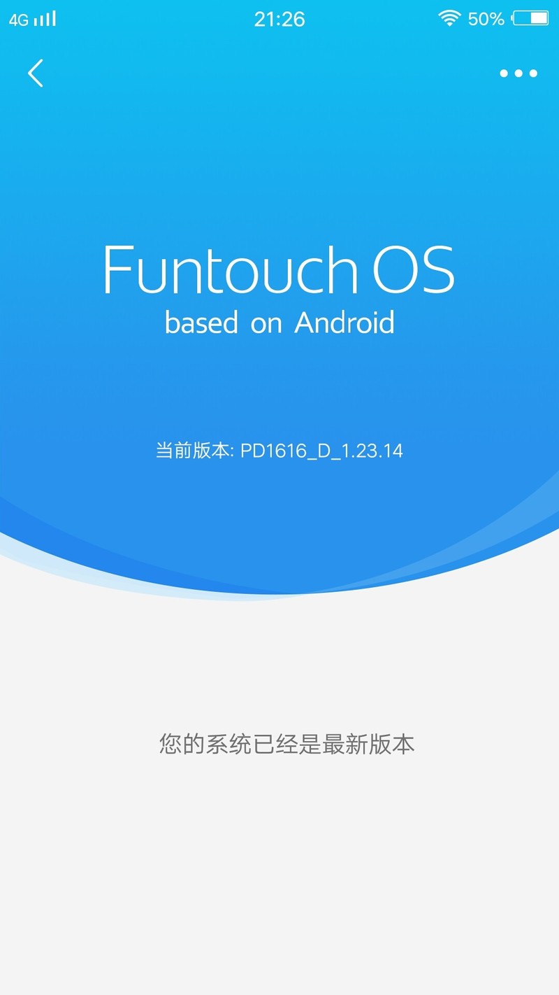 这是文明用语系统？