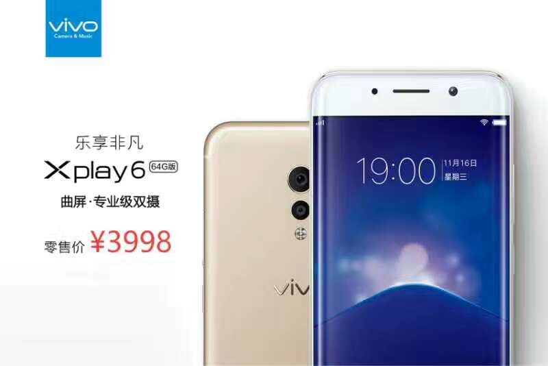 3998哟