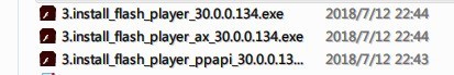 抛弃中（流）国（氓）版，安装Adobe Flash Player 30 国际版