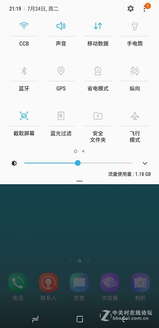 星空体育平台S9国行8.0 ROOT G9600ZCU3ARI4 Magisk XP 黑域超级省电流畅
