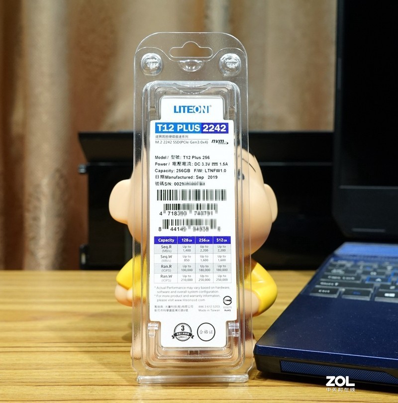 硬威大不一定吃香，小快灵才是升级笔记本M.2 SSD的首选——建兴T12 Plus固态硬盘详测