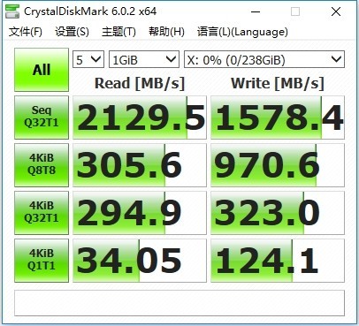 硬威大不一定吃香，小快灵才是升级笔记本M.2 SSD的首选——建兴T12 Plus固态硬盘详测