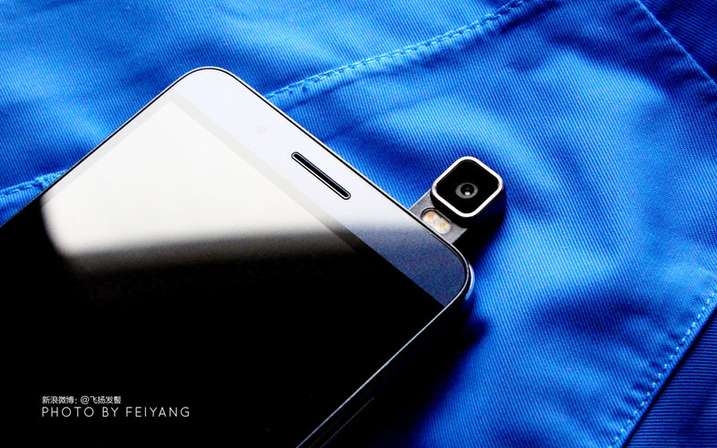 翻转视界蓝色倾心荣耀7i海岛蓝版图赏