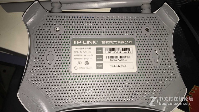 无线路由器TL-WR842N tp-link
