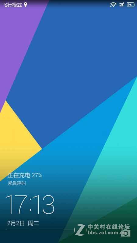 华为 荣耀6 移动4G标配版 B317 ROOT权限 精简卡刷包