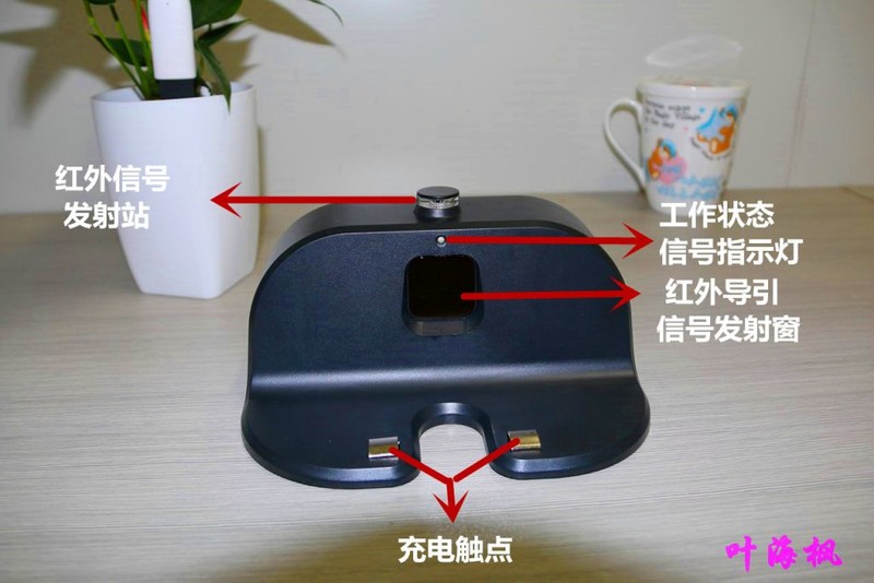 一屋不扫，亦能扫天下 ——浦桑尼克蓝天S扫地机体验报告之初印象