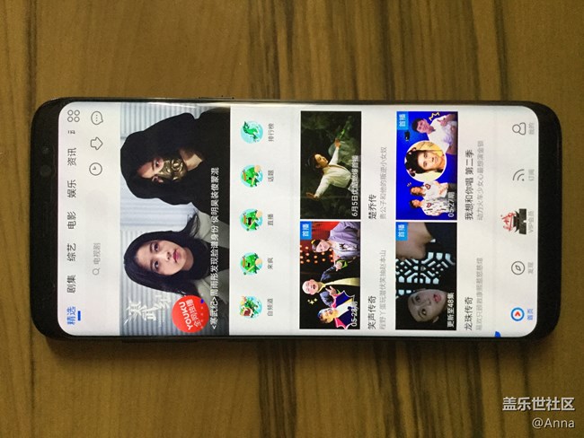 隐藏虚拟键和状态栏方法详细教程，实现全屏沉浸效果。