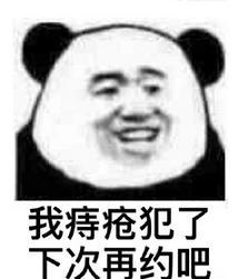 对有“痔”之士来说，我发现一个海尔卫玺智能马桶盖好处