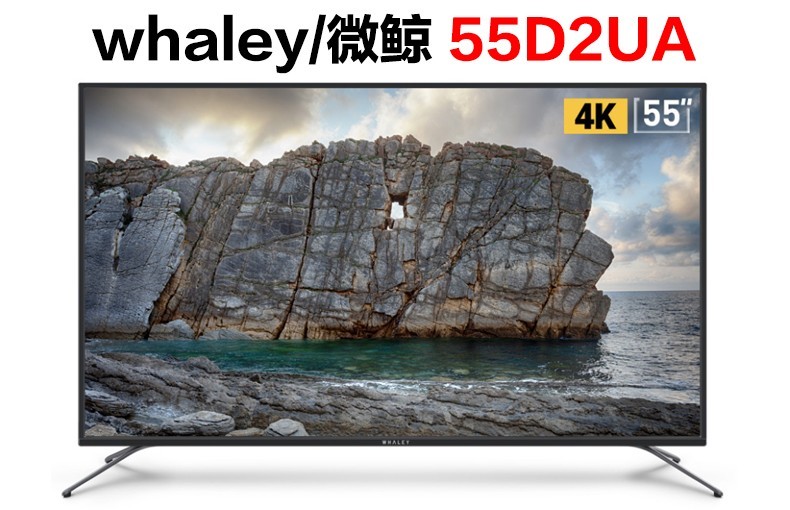 微鲸 55D2UA智能电视接麦巢麦克风话筒k歌唱歌（M3）