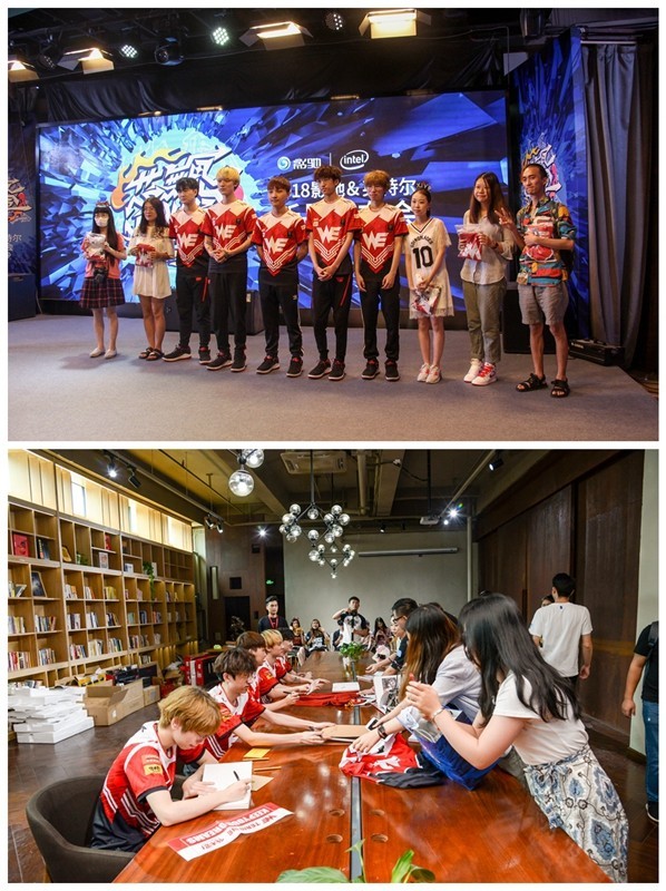 芯无界，驰以恒，2018影驰&英特尔新品发布会精彩连连!