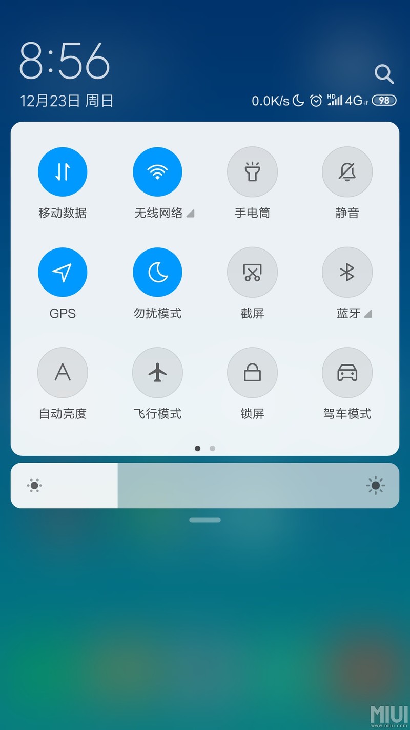 开发版MIUI 10 8.12.20开启勿扰模式待