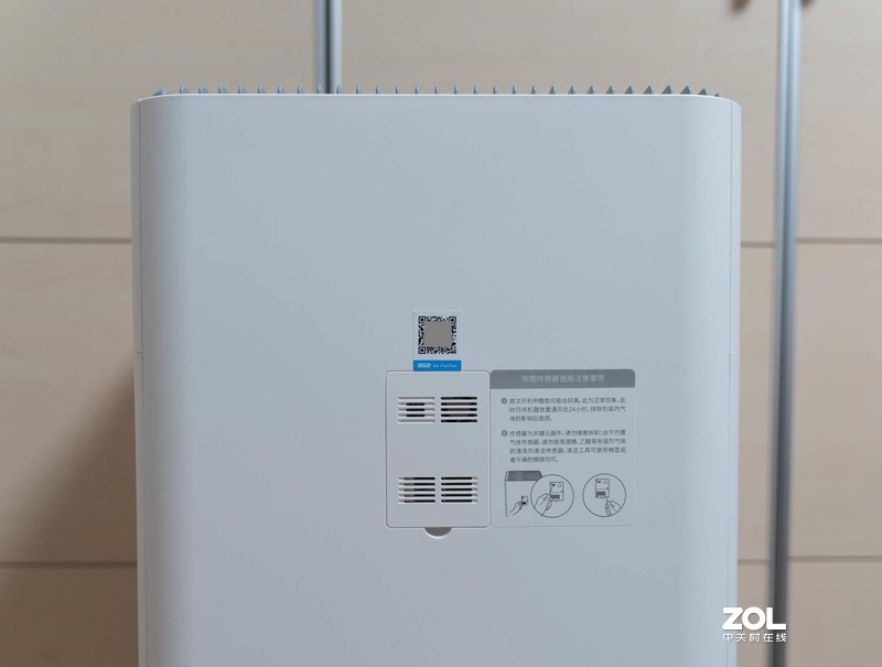 全效352空气净化器 Y100C初体验