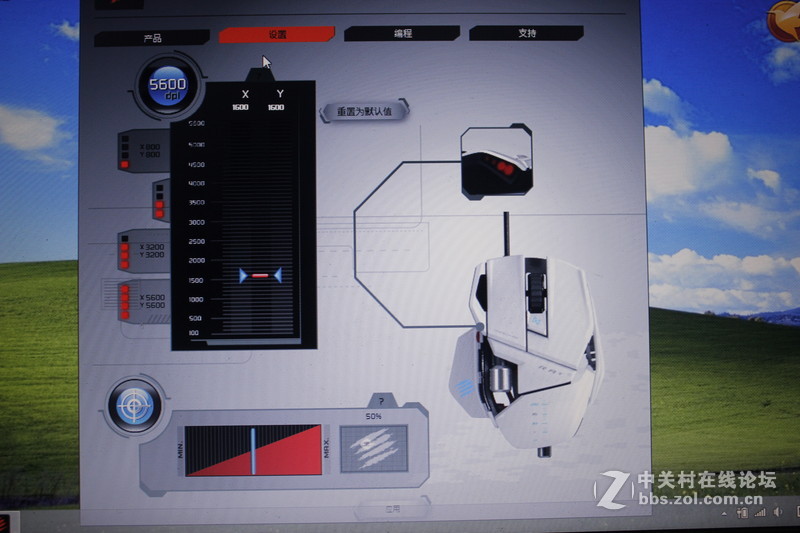 有个好鼠标 ，再也没人骂我小学生了