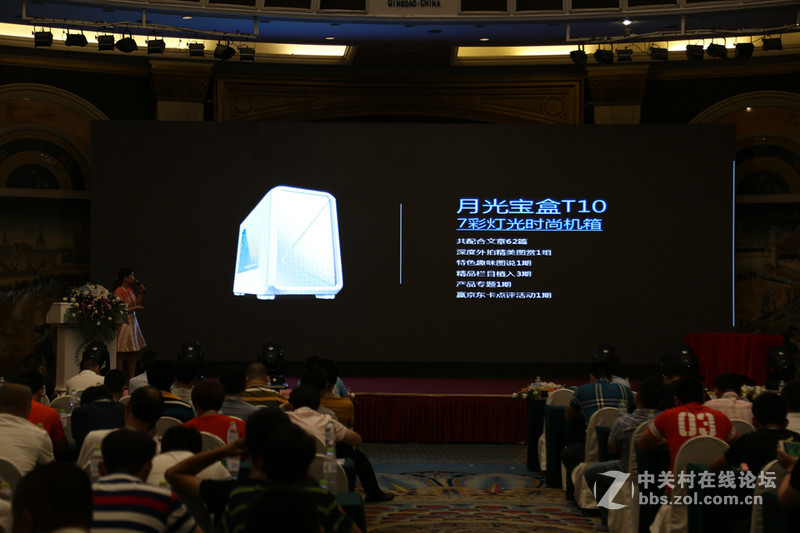 华旗资讯全国代理商大会在青岛圆满结束，机电DIY进入智能时代