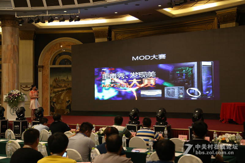 华旗资讯全国代理商大会在青岛圆满结束，机电DIY进入智能时代