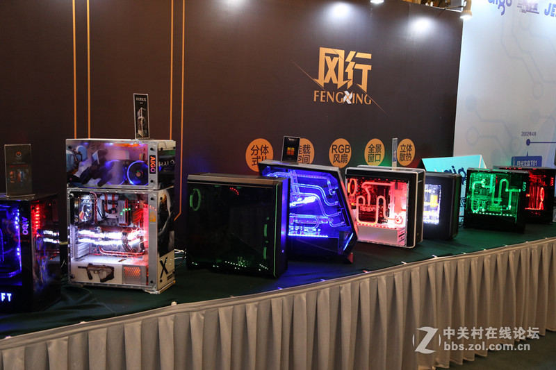 华旗资讯全国代理商大会在青岛圆满结束，机电DIY进入智能时代