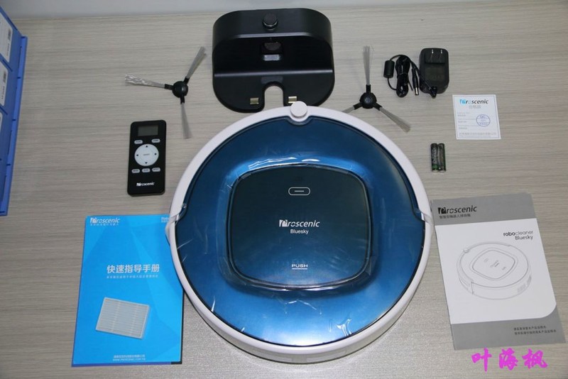 一屋不扫，亦能扫天下 ——浦桑尼克蓝天S扫地机体验报告之初印象