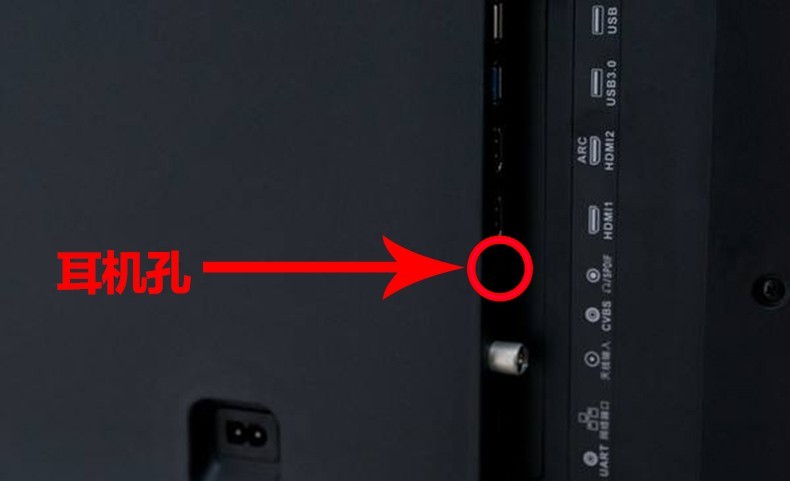 微鲸 55D2UA智能电视接麦巢麦克风话筒k歌唱歌（M3）