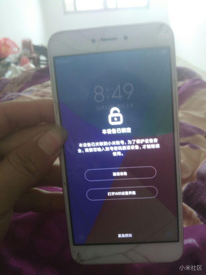 红米a6。
