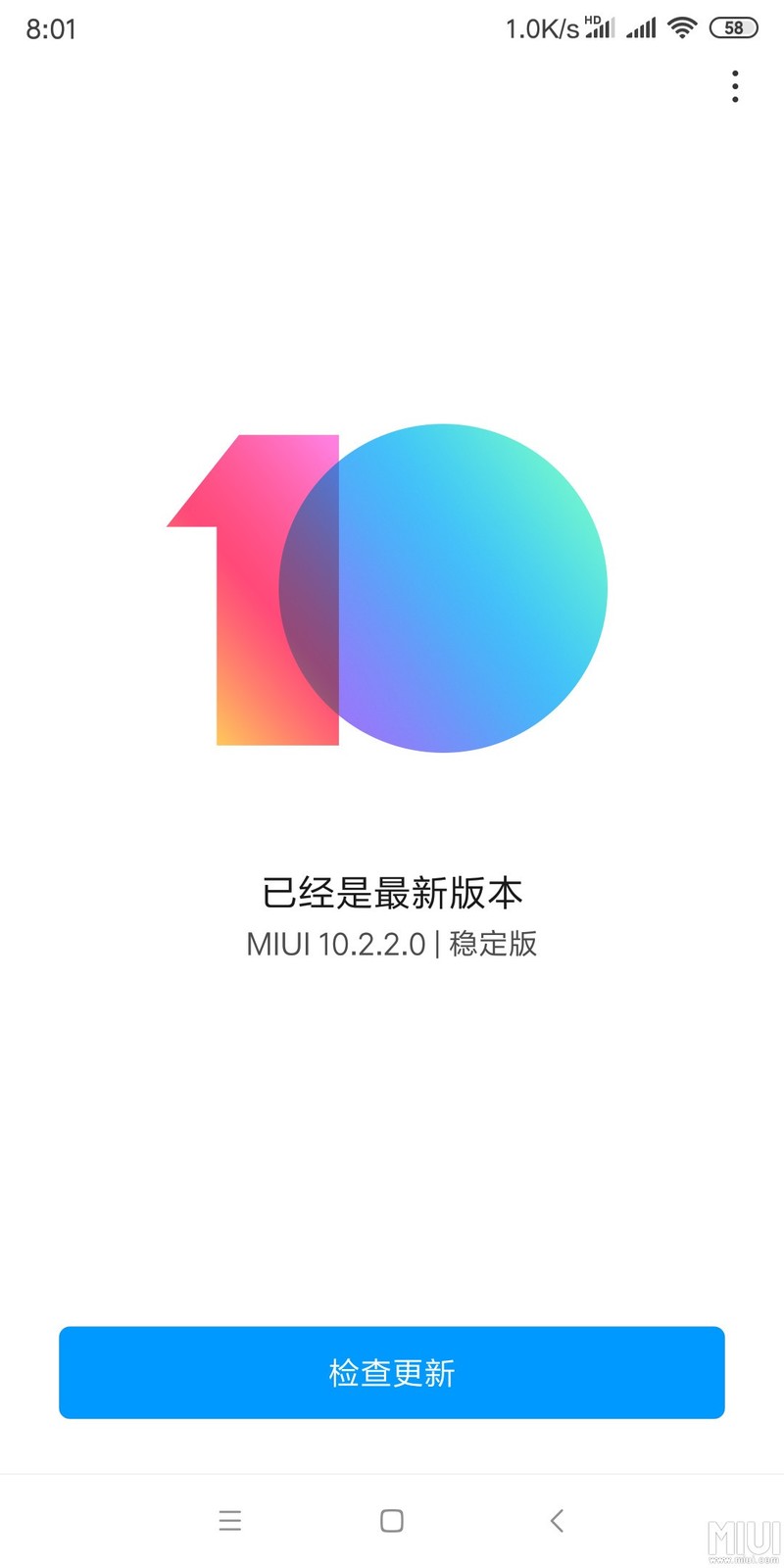 更新到稳定版10.2后的新功能。