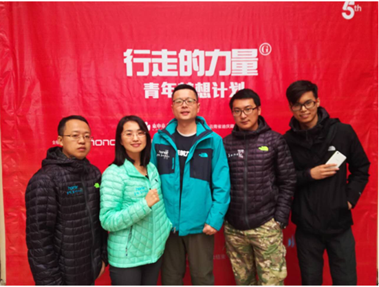 荣耀行者920集结，听说他们要放大招？