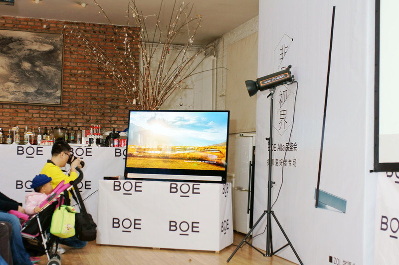 【BOE Alta光影之美】我的351.4A修复了，迟到了妹子没能拍爽