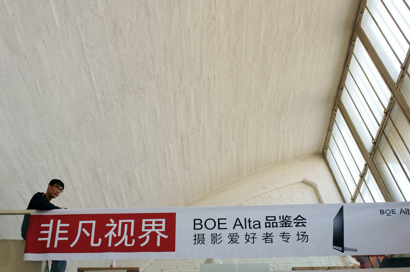 【BOE Alta光影之美】我的351.4A修复了，迟到了妹子没能拍爽