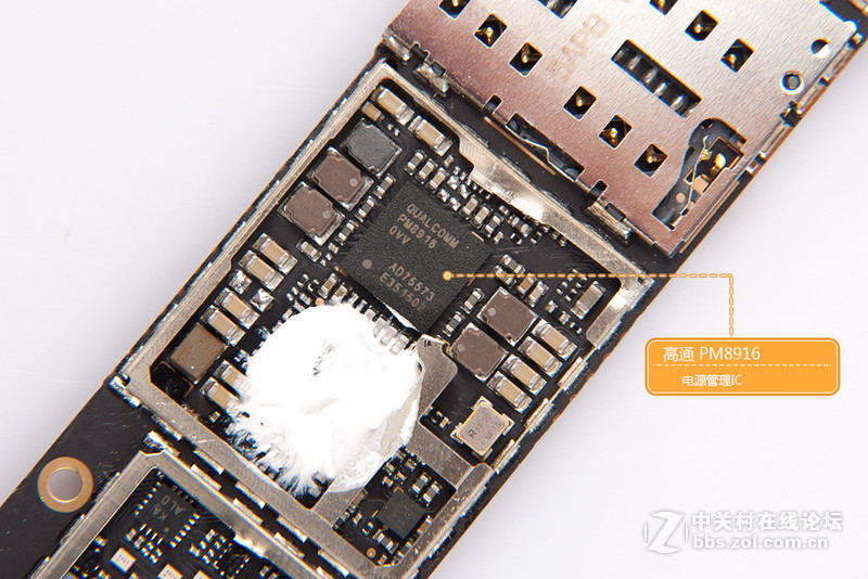 【sanghua拆机】1500到底值不值？ 努比亚Z9mini精英版拆机！