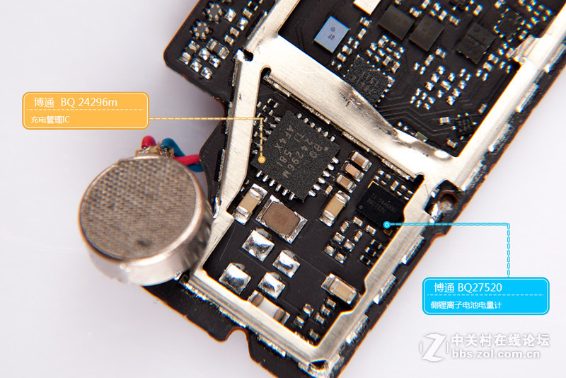 【sanghua拆机】1500到底值不值？ 努比亚Z9mini精英版拆机！