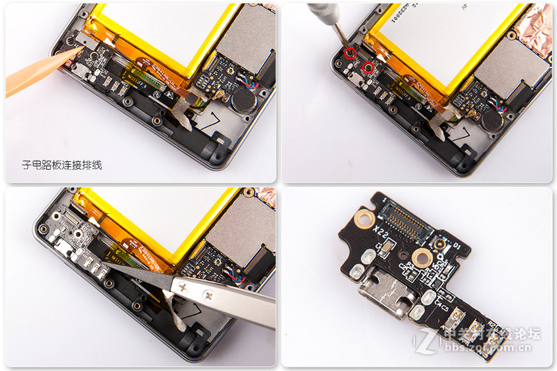 【sanghua拆机】1500到底值不值？ 努比亚Z9mini精英版拆机！