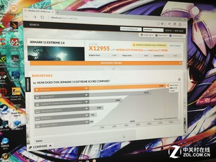 「Z玩主」玩家梦想秀 信仰主机打造实录