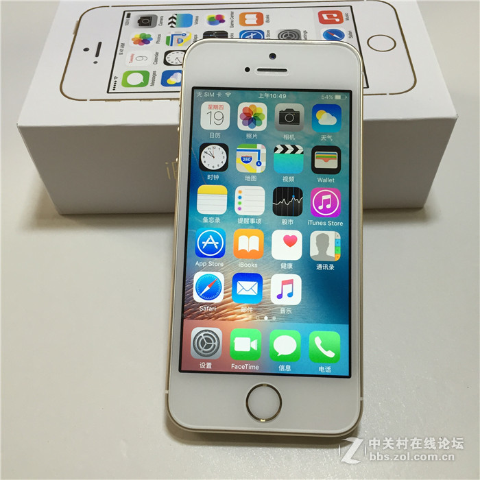 要买正品原装手机的进来 5S土豪金