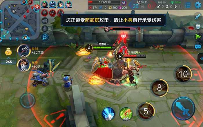 华为平板 M3：最适合玩游戏的安卓平板