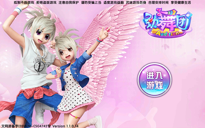 华为平板 M3：最适合玩游戏的安卓平板