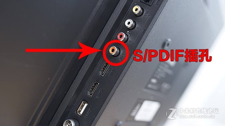 小米电视4A 32英寸智能电视接麦克风插咪唱k歌话筒唱歌