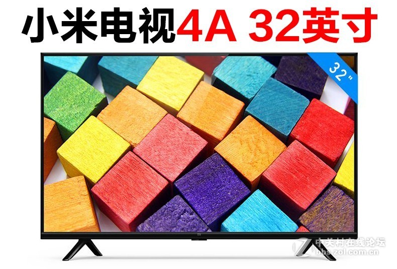 小米电视4A 32英寸智能电视接麦克风插咪唱k歌话筒唱歌
