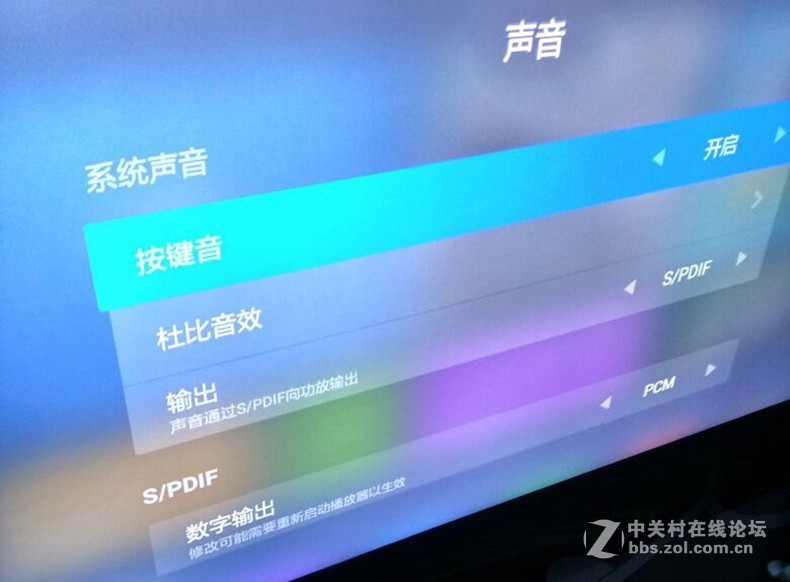 小米电视4A 32英寸智能电视接麦克风插咪唱k歌话筒唱歌