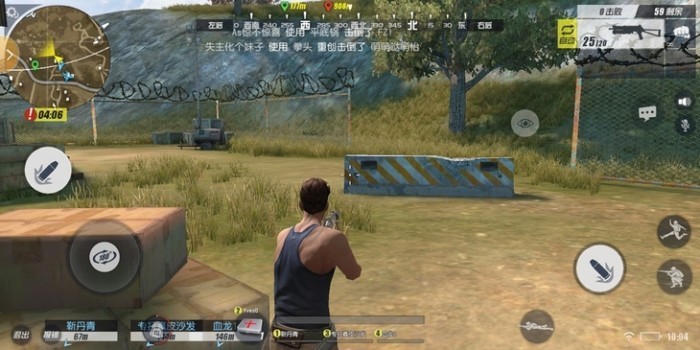 一加5T游戏体验：可能是吃鸡最流畅的手机