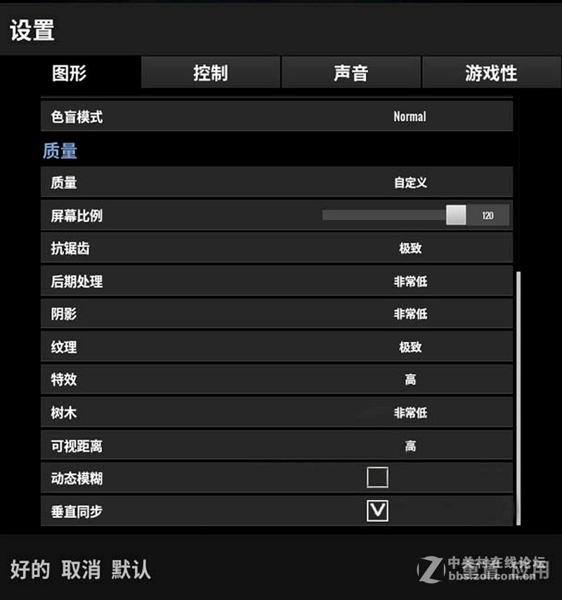 绝地求生，萌新生存手册与常犯错误