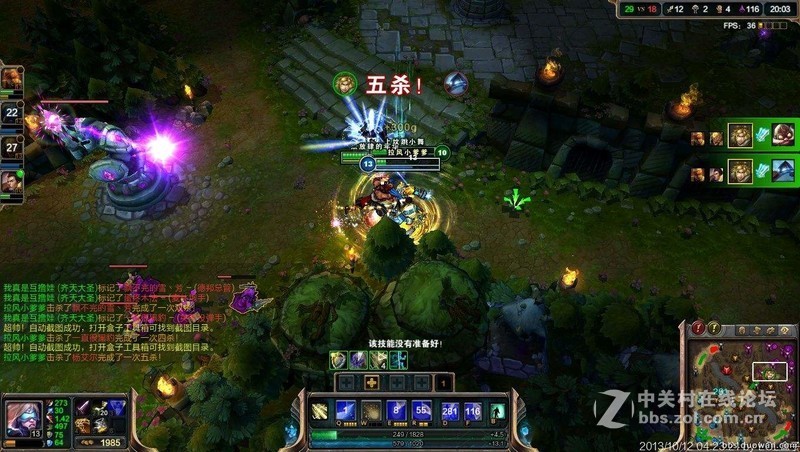 绝地求生，萌新生存手册与常犯错误