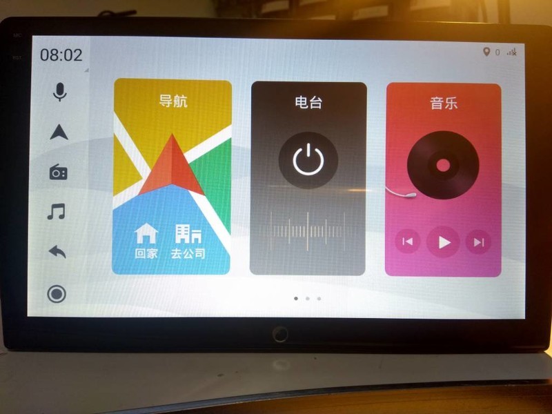 【新春试用-极豆D1A不止于大…】