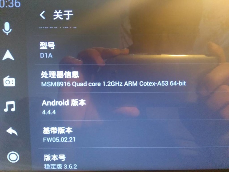 【新春试用-极豆D1A不止于大…】