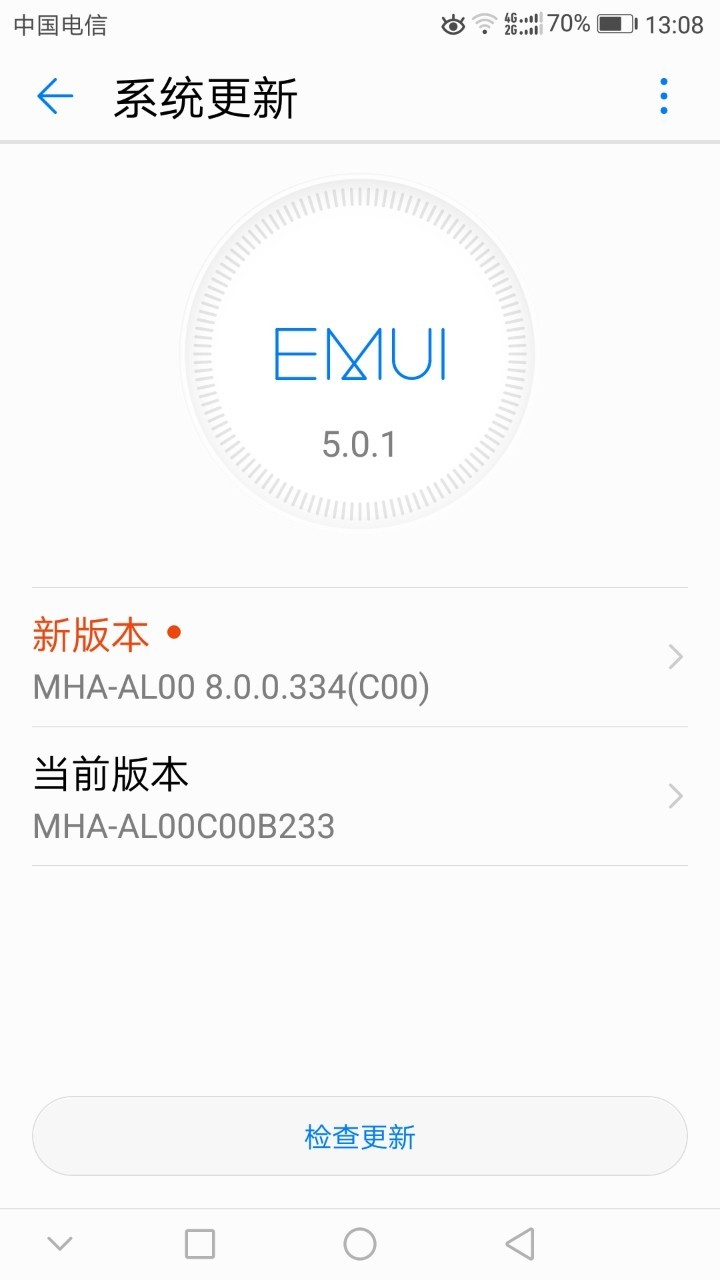 12月28日推送334