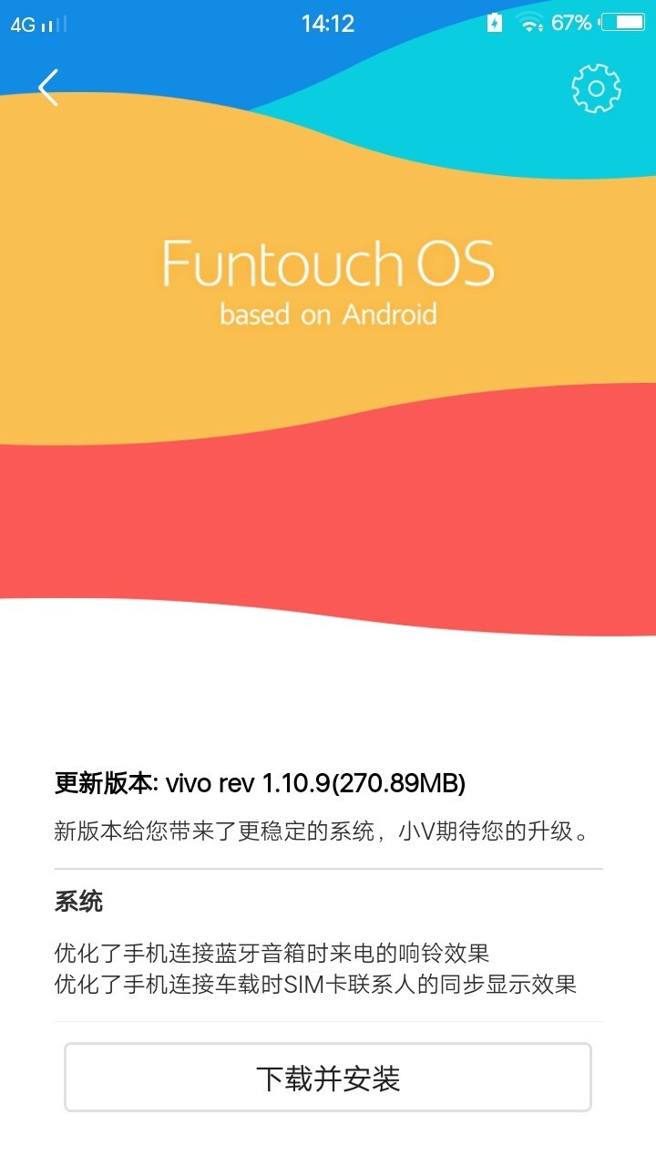是升呢还不升