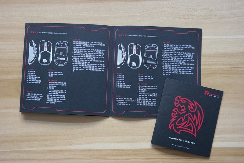 轻量游戏鼠标上手容易！Tt IRIS RGB电竞鼠标开箱评测