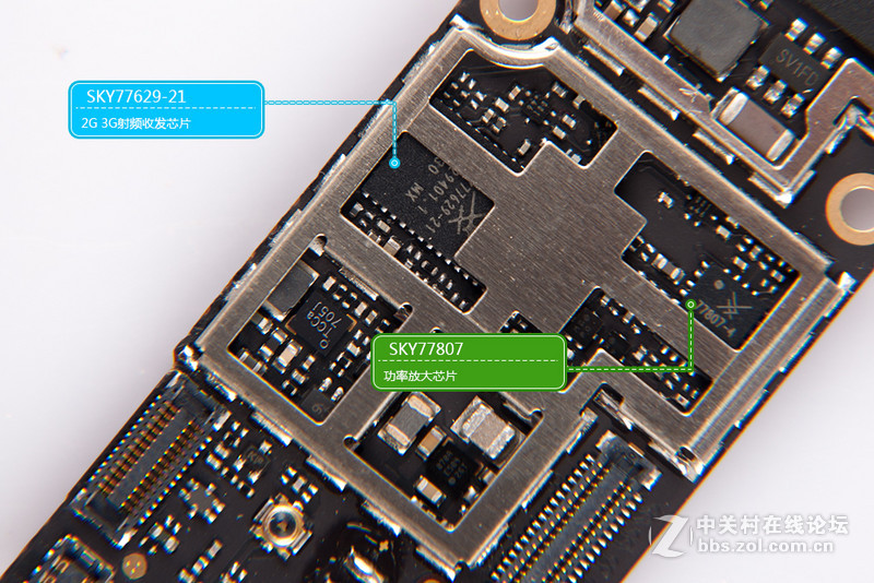【sanghua拆机】1500到底值不值？ 努比亚Z9mini精英版拆机！