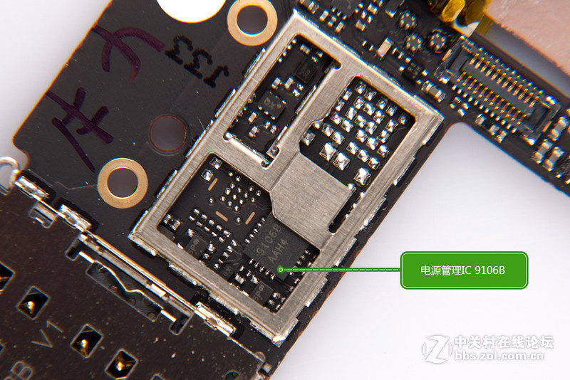 【sanghua拆机】1500到底值不值？ 努比亚Z9mini精英版拆机！