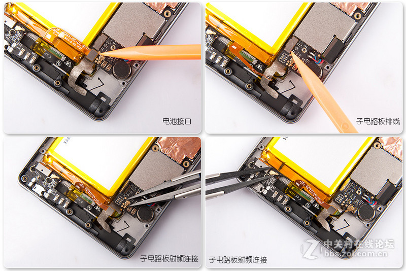 【sanghua拆机】1500到底值不值？ 努比亚Z9mini精英版拆机！