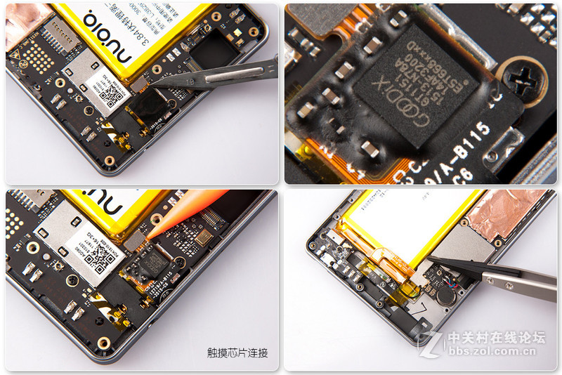 【sanghua拆机】1500到底值不值？ 努比亚Z9mini精英版拆机！